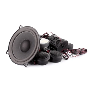 Компонентна акустика Phantom FS-5.2 зображення 1