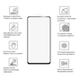 Скло захисне Drobak Anty Spy Samsung Galaxy A34 (Black) (535338) - зменшене зображення 4