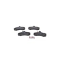 Гальмівні колодки Bosch 0 986 467 411 - зменшене зображення 5