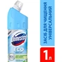 Рідина для чищення ванн Domestos Свіжість моря 1 л (8720182992680) - уменьшенное изображение 3