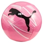 М'яч футбольний Puma Attacanto Graphic 084073-05 рожевий 5 (4099685699889) - зменшене зображення 1