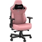 Крісло ігрове Anda Seat Kaiser 3 Size L Pink (AD12YDC-L-01-P-PV/C) - зменшене зображення 2