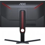 Монітор AOC 25G3ZM/BK - зменшене зображення 5