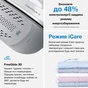 Парова станція Braun IS 2561 WH (IS2561WH) - зменшене зображення 8