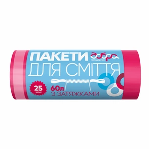 Пакети для сміття Добра Господарочка з затяжками червоні 60 л 25 шт. (4820086521925) зображення 1