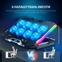 Підставка до ноутбука GamePro CP870 - уменьшенное изображение 7