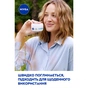 Крем для обличчя Nivea Soft Освіжаючий зволожувальний Для обличчя, рук та тіла 200 мл (4005900008411/5025970022574/4006000009568) - уменьшенное изображение 4