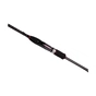 Вудилище Favorite Professional NEW PRF-732UL 2.20m 2-8g (1693.04.09) - зменшене зображення 4