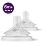Соска Philips AVENT Natural швидкий потік 6+ міс 2 шт (SCY965/02) - зменшене зображення 1