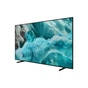 Телевізор Samsung QE43Q7FAAUXUA - зменшене зображення 7