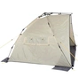 Намет Uquip Speedy XL UV 50+ Sand/Grey (241007) (DAS303224) - зменшене зображення 3