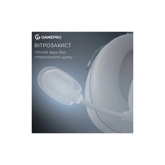 Навушники GamePro Asgard Freya White (HS145W) - picture 10