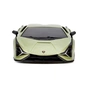 Радіокерована іграшка KS Drive Lamborghini Sian 1:24, 2.4Ghz зелений (124GLSG) - зменшене зображення 2
