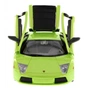 Машина Maisto Lamborghini Murcielago (1:24) зелений металік (31238 green) - зменшене зображення 3
