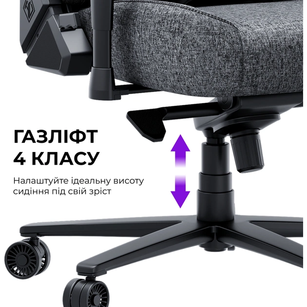 Крісло ігрове AndaSeat Novis Plus Fabric XL Dark Grey (AD23YC-XL-01-GB-F-G04) - зображення 10