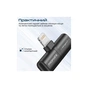 Перехідник Lightning M to 2xLightning F Audiо + Charge Promate (ihinge-lt.black) - уменьшенное изображение 4
