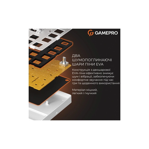 Клавіатура GamePro Genesis Silverlight MK116 USB UA Grey (MK116) - зображення 11