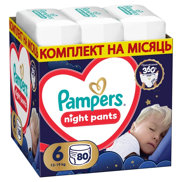 Підгузки Pampers Night Pants Розмір 6 (13-19 кг) 80 шт (8006530320511) - зображення 1