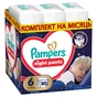 Підгузки Pampers Night Pants Розмір 6 (13-19 кг) 80 шт (8006530320511) - зменшене зображення 1