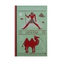 Книга Піраміди - Террі Пратчетт Видавництво Старого Лева (9786176799092) - зменшене зображення 1