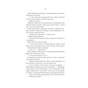 Книга Герої - Джо Аберкромбі КСД (9786171507876) - зменшене зображення 5