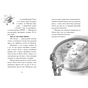 Книга Космічна тривога. Роботи вийшли з-під контролю! - Патрік Фікс Ранок (9786170992147) - уменьшенное изображение 4