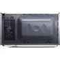 Мікрохвильова піч Sharp YC-MG02E-S - зменшене зображення 5