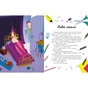 Книга Сім історій про школу - Матильда Рей Ранок (9786178773571) - зменшене зображення 2