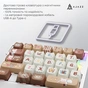 Клавіатура Ajazz AK029 Meow Magnetic Switch USB UA Beige (AK029-M-Y) - зменшене зображення 7
