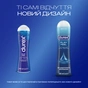 Лубрикант Durex Play Feel для дополнительного увлажнения (лубрикант) 100 мл (4820108005129) - уменьшенное изображение 4