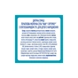 Дитяча суміш Nestle NAN 1 Optipro 2'FL +0 міс. 1050 г (7613287314512) - уменьшенное изображение 7