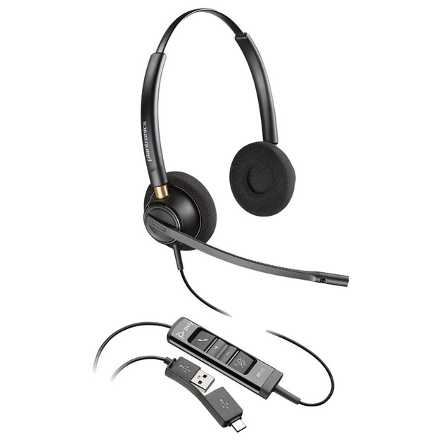 Навушники Poly EncorePro 525-M USB-A Stereo (783R2AA) - изображение 1