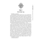 Книга Господар крижаного саду. Книга 3: Носій долі - Ярослав Ґжендович Видавництво РМ (9786178512224) - зменшене зображення 6