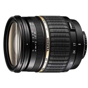 Об'єктив Tamron SP AF 17-50mm f/2.8 XR Di II VC LD Asp. (IF) for Canon зображення 1