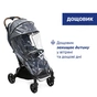 Коляска Chicco Goody XPlus Синя 8058664173044 (87040.38.07) - зменшене зображення 6