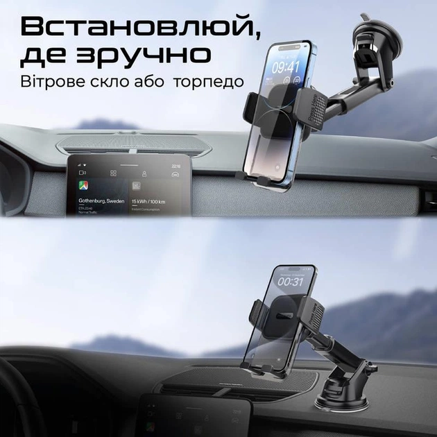 Тримач автомобільний Promate TransHold Black - picture 4