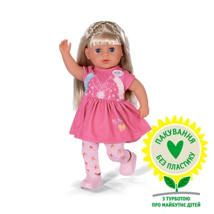 Лялька Zapf Baby Born Маленька сестричка з аксесуарами 36 см (835715) зображення 1