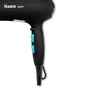 Фен Magio MG-169 - зменшене зображення 3