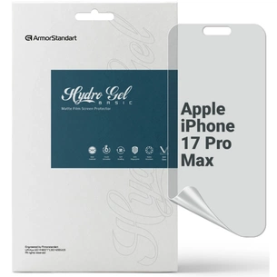 Плівка захисна Armorstandart hydrogel Matte Apple iPhone 17 Pro Max (ARM86173) зображення 1