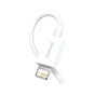 Дата кабель USB 2.0 AM to Lightning 1.0m 2.4A white Baseus (CALYS-A02) - уменьшенное изображение 3