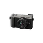 Цифровий фотоапарат Panasonic DMC-GX9 Kit 12-32mm silver (DC-GX9KEE-S) - зменшене зображення 2