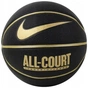 М'яч баскетбольний Nike Everyday All Court 8P N.100.4369.070.07 Уні 7 Золотий/Чорний (887791402509) - зменшене зображення 2