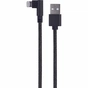 Дата кабель USB 2.0 AM to Lightning 0.2m corner Cablexpert (CC-USB2-AMLML-0.2M) - зменшене зображення 1
