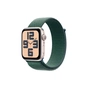 Смарт-годинник Apple Watch SE 2024 GPS 40mm Starlight Aluminium Case with Lake Green Sport Loop (MXEH3QH/A) - зменшене зображення 1