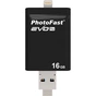USB флеш накопичувач PhotoFast 16GB i-Flashdrive EVO Plus Black USB3.0-microUSB/Lightning (EVOPLUS16GBU3) - зменшене зображення 8
