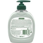 Рідке мило Palmolive Hygiene Plus з екстрактом Алое вера для чутливої шкіри 300 мл (8718951488328) - зменшене зображення 2