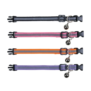 Нашийник для тварин Trixie нейлон зі світловідбиваючою смугою (4011905416861) зображення 1