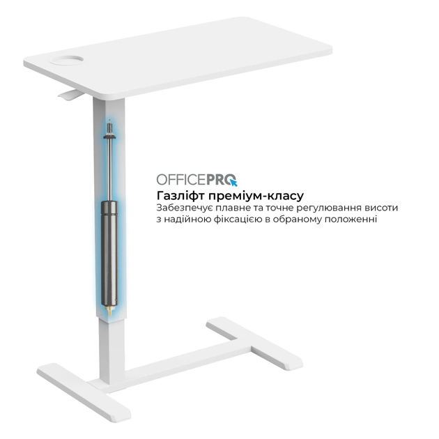 Приставний стіл OfficePro з регулюванням ODM270W (ODM270W) - picture 3