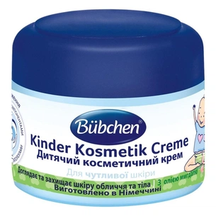 Дитячий крем Bubchen косметичний 75 мл (40345505_42420675) зображення 1