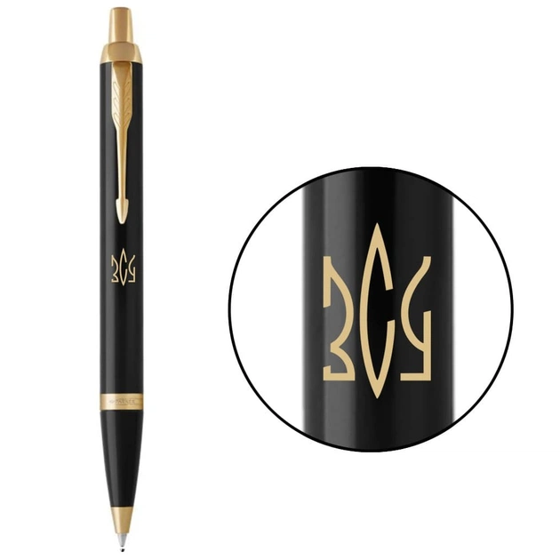 Ручка кулькова Parker IM 17 UKRAINE Black GT BP Тризуб ЗСУ (22032_T039y) - picture 1